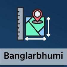 Banglar Bhumi 2025 – West Bengal Land Records, Khatian & Plot Information 1 Banglar Bhumi 2025